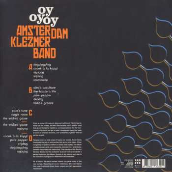 2LP Amsterdam Klezmer Band: Oyoyoy 85009