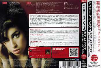 2CD Amy Winehouse: Back To Black DLX