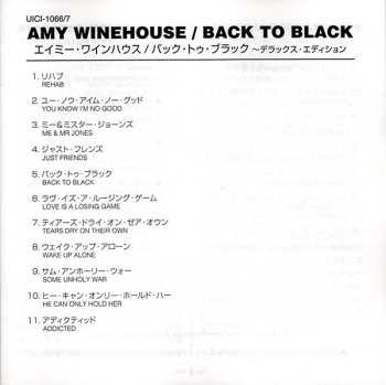 2CD Amy Winehouse: Back To Black DLX