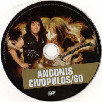 CD/DVD Andonis Civopulos: Andonis Civopulos/60 398241