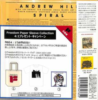 CD Andrew Hill: Spiral LTD 431495