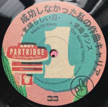 LP Andy Partridge: My Failed Songwriting Career (Volume 1) 134947