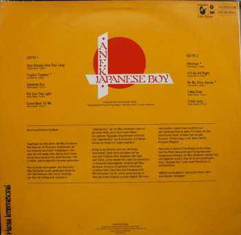 LP Aneka: Japanese Boy