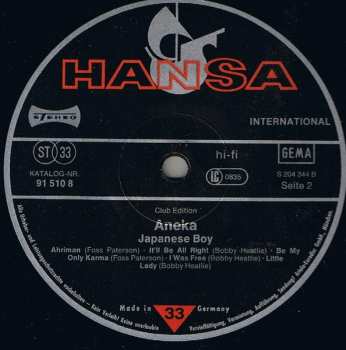 LP Aneka: Japanese Boy