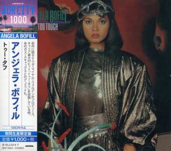 CD Angela Bofill: Too Tough LTD