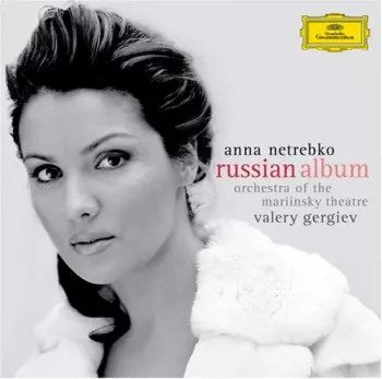 Valery Gergiev: Russian Album