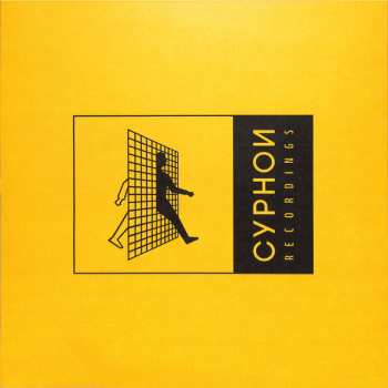 LP Anoesis: Metacognition EP