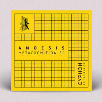 Album Anoesis: Metacognition EP
