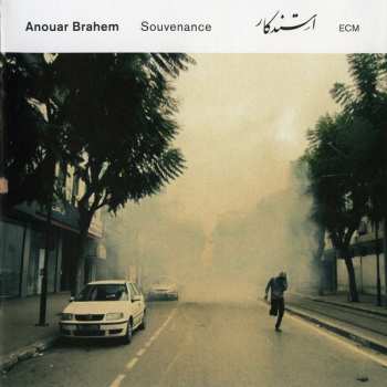 2CD Anouar Brahem: Souvenance 123333