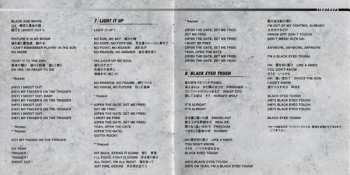 CD Anthem: Tightrope