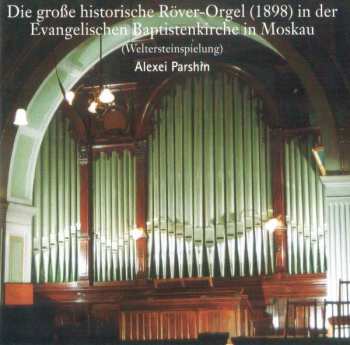 Album Anton Bruckner: Alexei Parshin,orgel