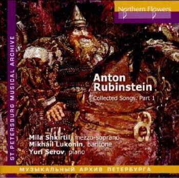 Album Anton Rubinstein: Lieder