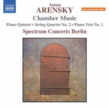 Album Anton Stepanovich Arensky: Chamber Music