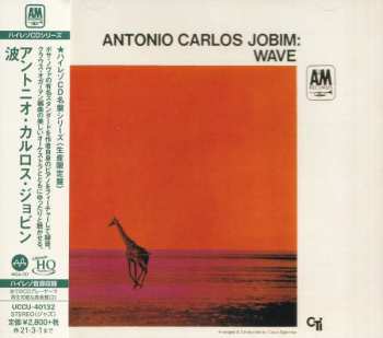 Album Antonio Carlos Jobim: Wave