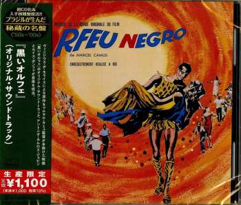 CD Antonio Carlos Jobim: Orfeu Negro LTD 381265