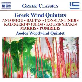 Album Theodore Antoniou: Greek Wind Quintets