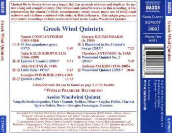 CD Theodore Antoniou: Greek Wind Quintets 514662
