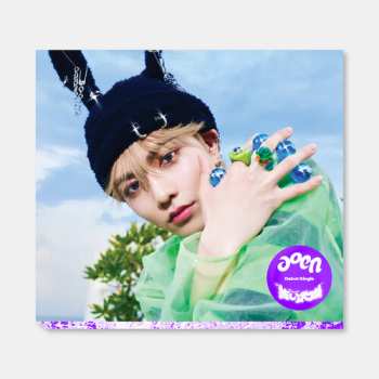 CD Aoen: Blue Sun The Sun Version - Reo Version