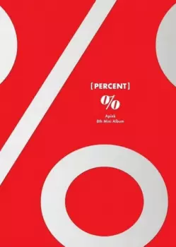 % [Percent] (8th Mini-Album)