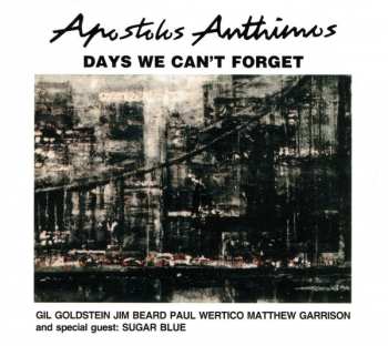 CD Apostolis Antymos: Days We Can't Forget 422286
