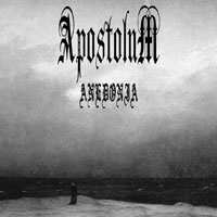 Album Apostolum: Anedonia