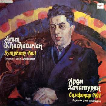 Album Aram Khatchaturian: Symphony No. 1