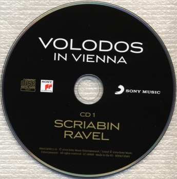 2CD Arcadi Volodos: Volodos In Vienna 442148