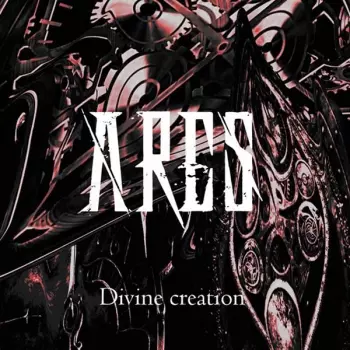 Ares: Divine Creation