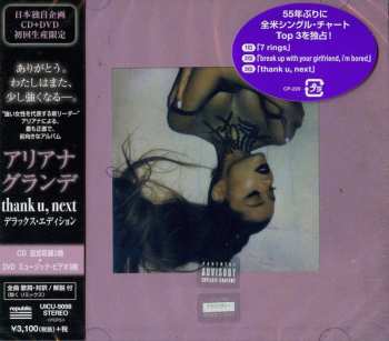 CD/DVD Ariana Grande: Thank U, Next DLX | LTD 514184