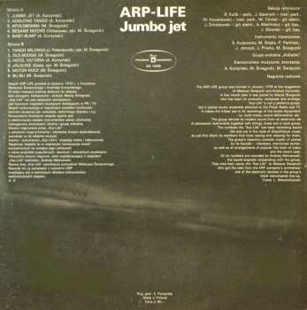LP Arp Life: Jumbo Jet 393054