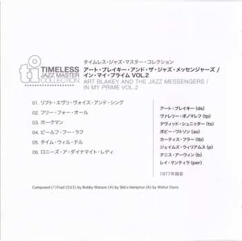 CD Art Blakey & The Jazz Messengers: In My Prime Vol. 2