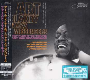 SACD Art Blakey & The Jazz Messengers: First Flight To Tokyo: The Lost 1961 Recordings LTD 188711