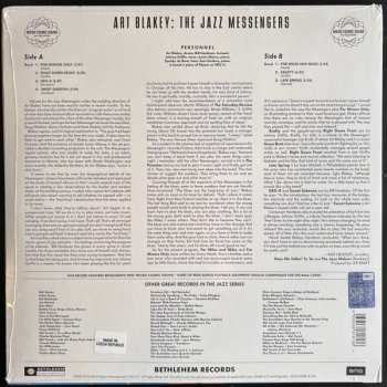 LP Art Blakey & The Jazz Messengers: Hard Drive 413078