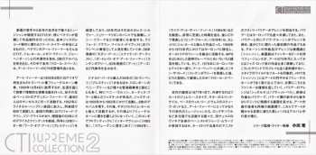 CD Art Farmer: Crawl Space