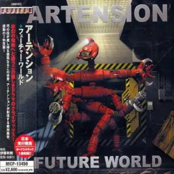 Artension: Future World