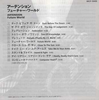 CD Artension: Future World