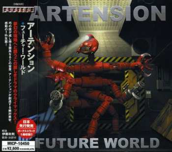CD Artension: Future World