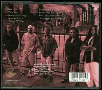 CD Artension: Machine 106341