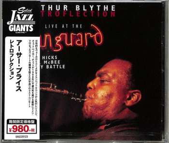 CD Arthur Blythe: Retroflection LTD