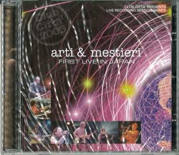 CD Arti & Mestieri: First Live In Japan