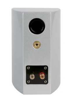 Audiotechnika ARTSOUND AS350 HGW