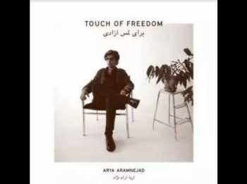 LP Arya Aramnejad: Touch Of Freedom 394745