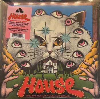 LP Asei Kobayashi: House (Original Motion Picture Soundtrack) LTD | CLR 424680