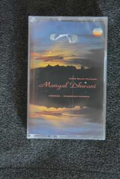 Album Ashit Desai: Ashit Desai Presents Mangal Dhwani