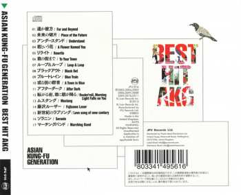 CD Asian Kung-Fu Generation: Best Hit AKG 266743