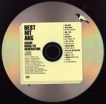 CD Asian Kung-Fu Generation: Best Hit AKG 266743