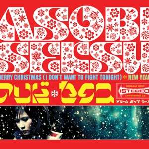 Album Asobi Seksu: Merry Christmas (I Don't Want To Fight Tonight)