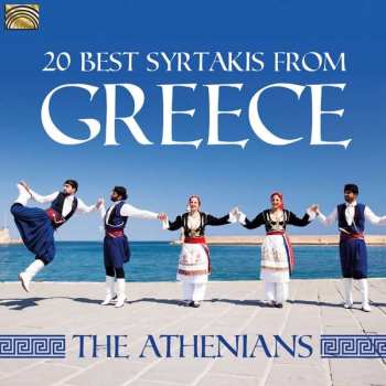 Album Athenians: The Athenians: 20 Best Syrtakis From Greece
