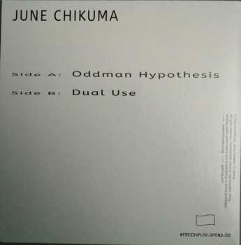 LP/SP Atsushi Chikuma: Les Archives 69686