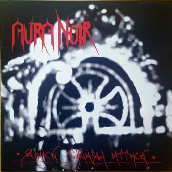 LP Aura Noir: Black Thrash Attack 138025